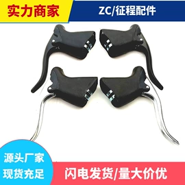 自行车装饰;其他骑行用品;脚蹬