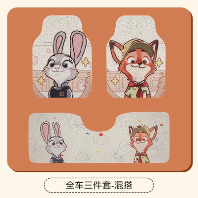 Loop Single Piece High-End Car | Universal Foot Pad - a-full-car-floor-mats-nick1judy1rear-conjoined1