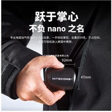 NITECOREؿƠBBnano⌚;ӚⴵCηX坍