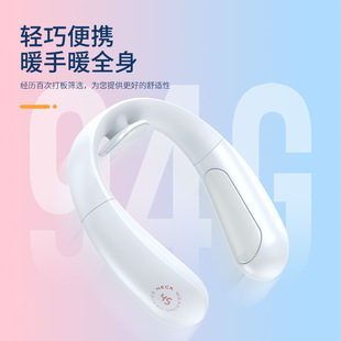 Winter Neck Warmer USB Charging Neck Warmer Portable Neck Warmer Multifunctional Neck Warmer