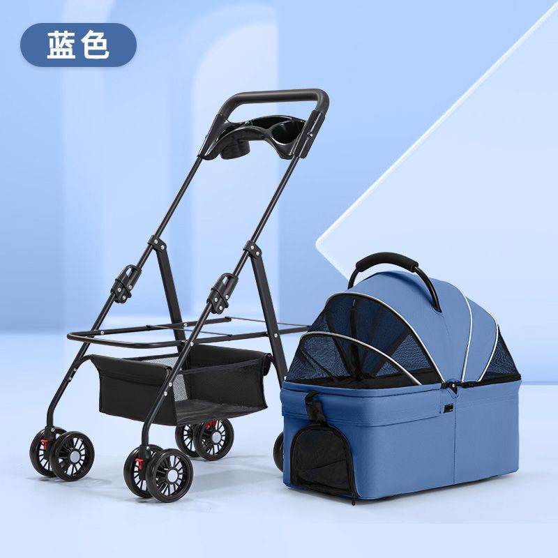 宠物推车狗狗代步猫咪泰迪手推车外出中小型狗拉车轻便可折叠分离|undefined