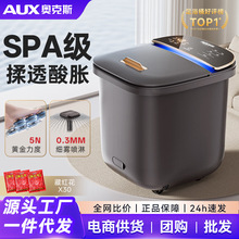 �W��˹���_Ͱ�ӟ�a��늄Ӱ�Ħϴ�_��ȫ�ԄӼ����B����ԡ�����Ͱ