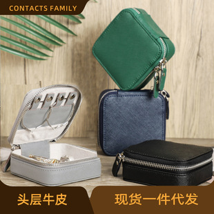 Saffiano head layer leather jewelry necklace ring storage box high-end jewelry earrings jewelry box Amazon spot