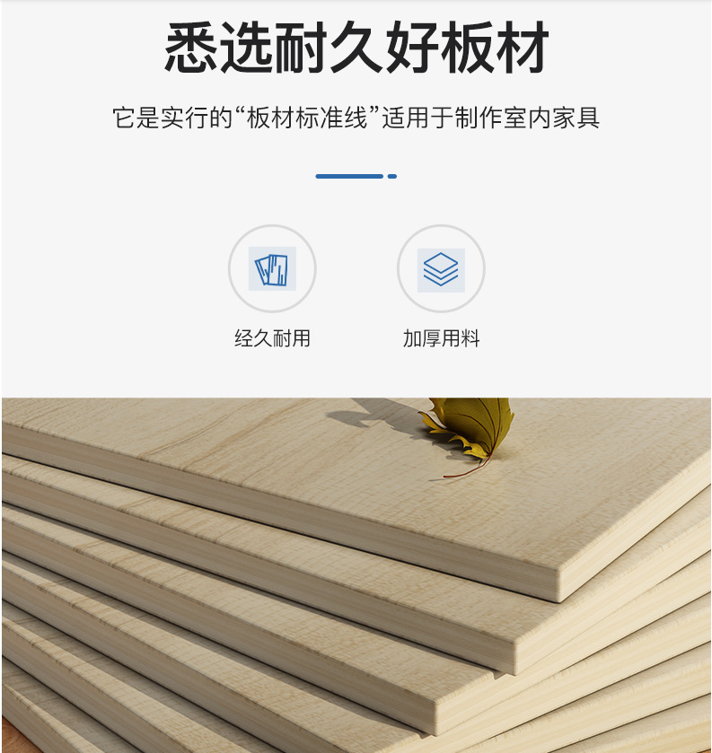 截图_20220330203513