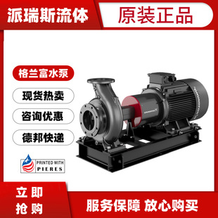 ���m���oԴ�������μ��u���x�ı�NK65-180/169������NK65-180/139