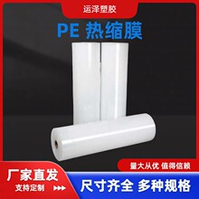 PEĤ ĤSտsĤ ͸տsĤlsĤ