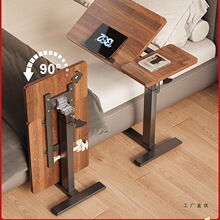 可移动床边桌可升降电脑桌卧室家用学生学习书桌气动折叠办公桌子