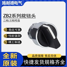 ʩ�͵����iZB2BD2C D3C D7C D4C ZB2BD5C�������o���o�^��λ22mm