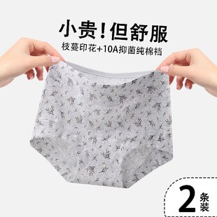 ���ރ�ѝŮ�͹�������Ůʿ���ǃ�ѝ10A�־����L���d�o�۰��΃�ѝ