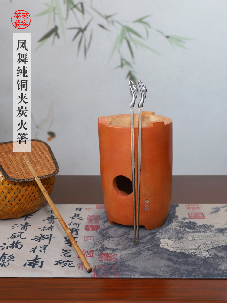 炭炉仙鹤火箸黄铜筷子木炭夹子煮茶炉配件火筷子竹编装炭篓炭火钳-阿里巴巴