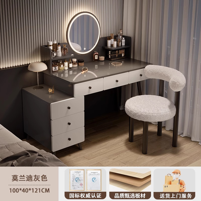Tocador dormitorio moderno apartamento pequeño simple 2025 nueva cómoda mesa de maquillaje espejo mesita de noche tocador integrado