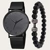 Fashionable universal quartz belt for leisure, watch, set, 2023, suitable for import