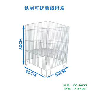 �F�ƿɲ��b���N�\�̈����Д[�u����Ʒ��y�[���F�ƴ�W��չʾ��