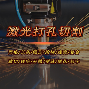 201/304���P䓰弤���и�ӹ� 316l�A�F���Ĳ��P䓼����׏S��