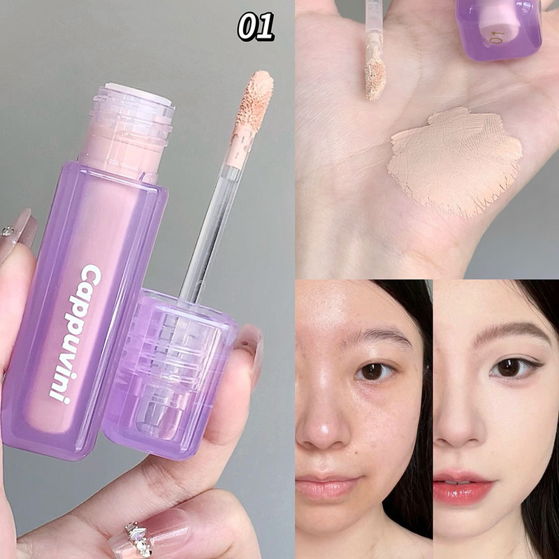 Cappuvini水丝绒遮瑕液干皮修容提亮服帖泪沟遮盖斑点轻薄水光A60|undefined
