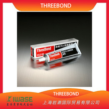 THREEBOND三键，合成橡胶系粘接剂1521B