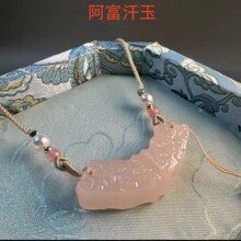 ��Ȼ�½�������Mʽ��������������������iź���L���i��M�i���