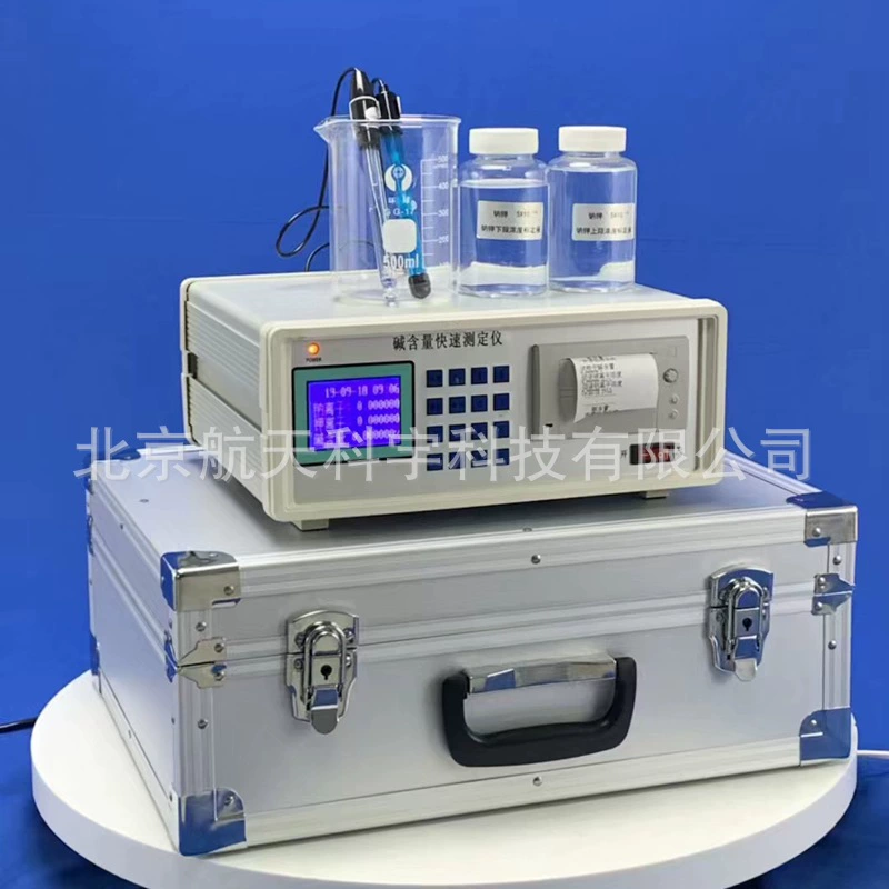 Тестер быстрого определения содержания щелочей в бетоне SSWY-910 (в наличии)