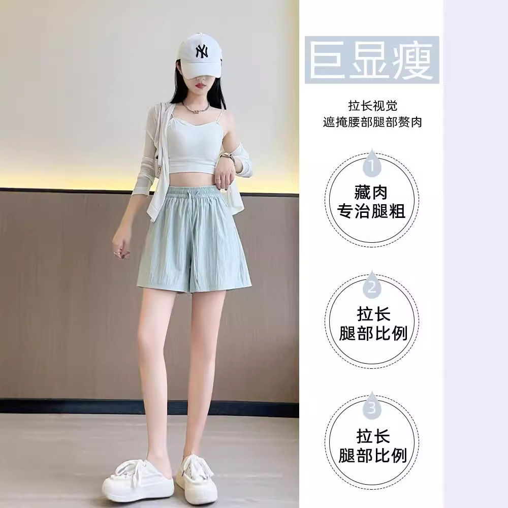 Light Green Versatile Ice Silk Yamamoto Short Pants for Women to Wear Outside, Summer 2025 High-Waisted Wide Leg Loose Casual Five-Finger Pants