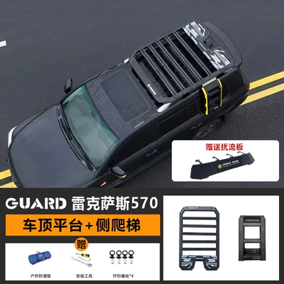 Lx570 Roof Rack Ladder Roof rack - recommended-roof-platform-ladder