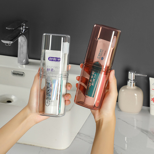 Travel mouthwash cup, portable toiletry set, brushing cup, electric toothbrush storage box, a must-have artifact for traveling