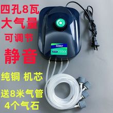 增氧泵鱼缸增氧机养鱼氧气泵静音增氧泵小型家用加氧器氧气机批发