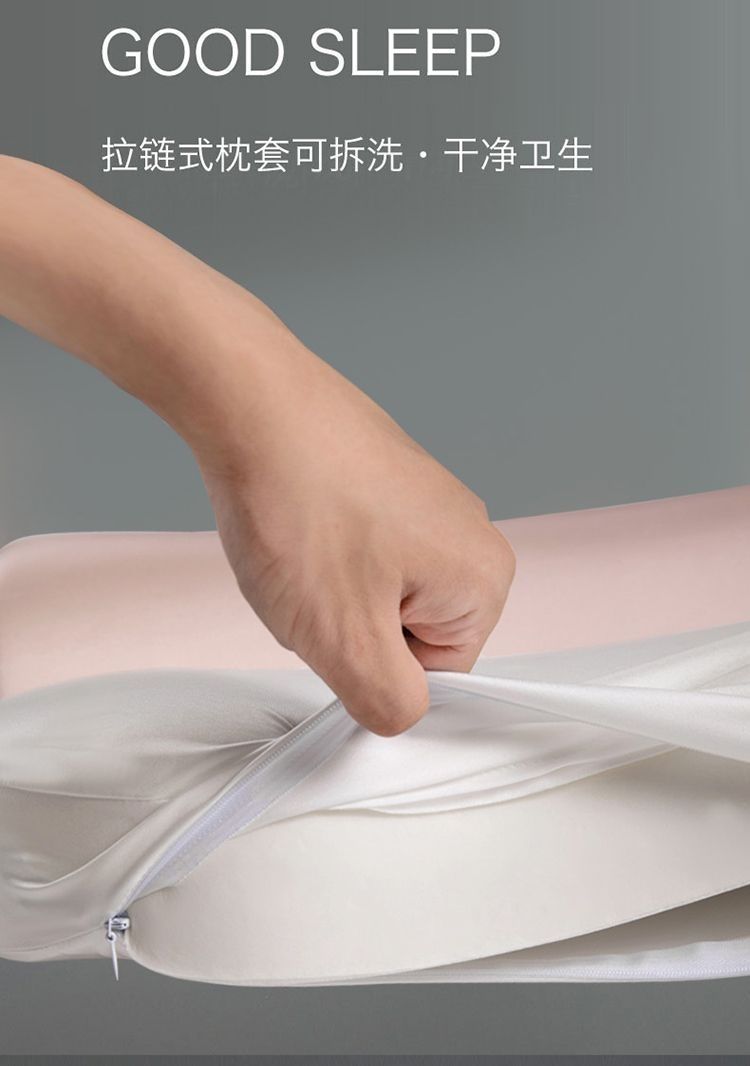 Deep sleep memory foam pillow with zero pressure cervical support