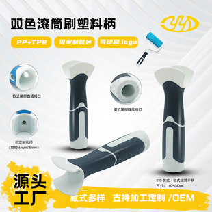 ���T��ʽ���|��ɫ�pɫ���z�LͲˢ�ֱ�6mm9������ˢ�ֱ��S��yayida