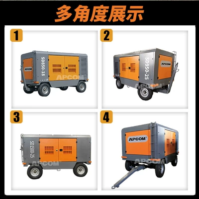Hava kompressorları 500L Mobile Industrial Outdoor