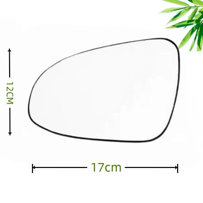 L Rearview Mirror, Left – Large field of view rear view auxiliary mirror