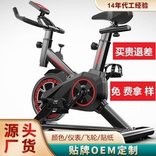 动感单车家用健身器小型自行车专业房室内脚踏运动静音锻炼机健身