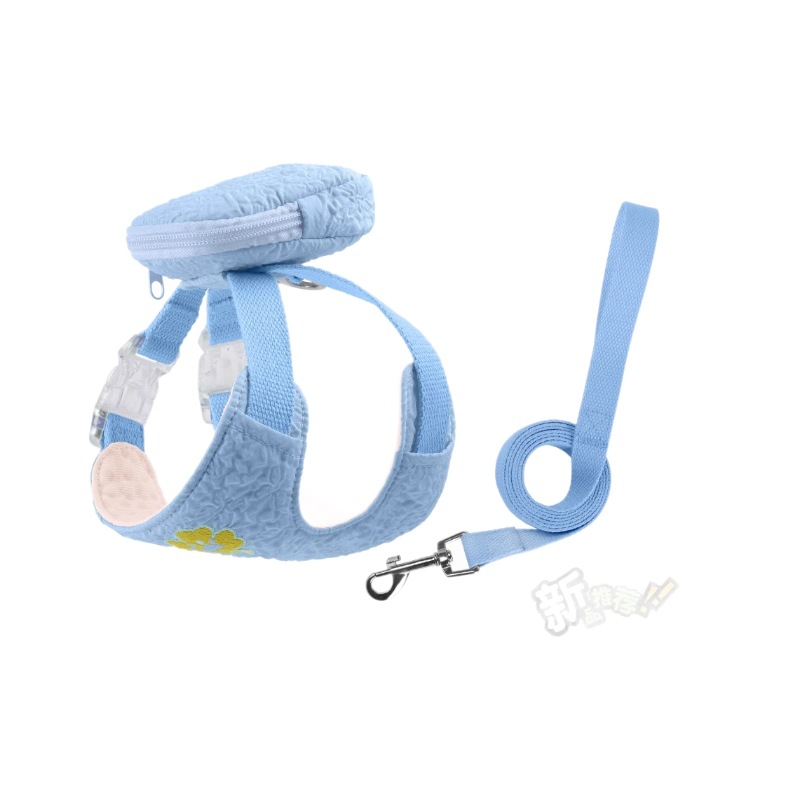 Cuerda de tracción para perros para mascotas, bolsa bordada con dopamina, correa para el pecho, peluche, bichón, perro pequeño, cuerda para pasear, suministros de viaje
