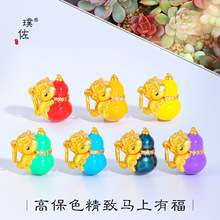 􏊱ɫɳdiymŲRиJӺJ쉋