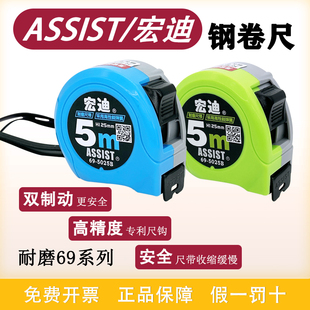 ���䓾���5����ĥ�ߎ���y��ˤ�Ӻ��ƺг߸߾��ȼ��ó���3��