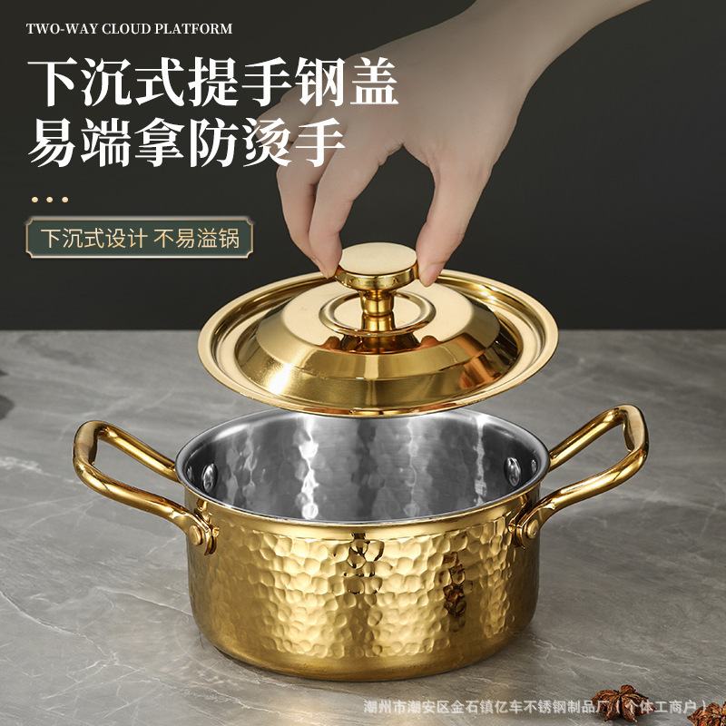 304三层钢小火锅一人一锅涮火锅单人商用酒店餐厅自助火锅小火锅|undefined
