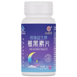 ��.֥�������������ʺ���Ƭ27g��0.3g/Ƭ*90Ƭ��ƿ�ƌW���һ���l