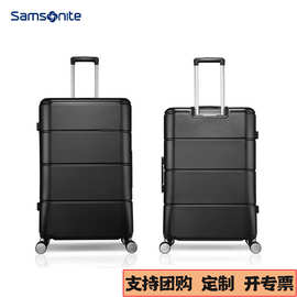 适用出差 Samsonite/新秀丽TU2*09001拉杆箱 20英寸 登机行李箱有