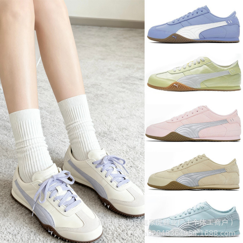 New Original Model Rose Park Chae-Young Style Casual Pm Racing Low-Top Retro Unisex Versatile Light Luxury Casual Shoes New Original Model Rose Park Chae-Young Style Casual Pm Racing Low-Top Retro Unisex Versatile Light Luxury Casual Shoes