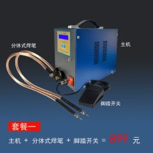 18650늄܇늳cCһwcPֳʽ늺C늳ؽM