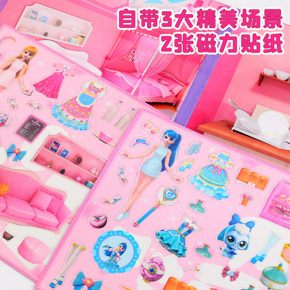 Магнитная игрушка для принцессы для переодевания, DIY, не требует резки