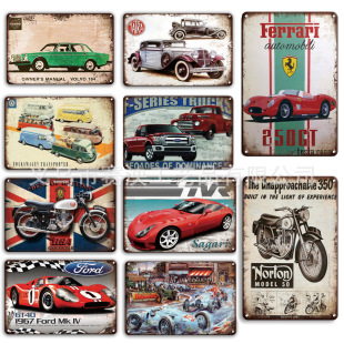 Amazon European and American Retro Automobile Iron Paintings Wall Decorations Personalized Bar Restaurant Wall Hangings Metal Crafts