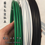 ԰����˿������ɫ�������������Ͱ�������֧�ܻ����ֹ���˿��