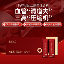 ���ӹ��{�����Ͷ�֬���w������XѪ�ܱ���������{����ø��������