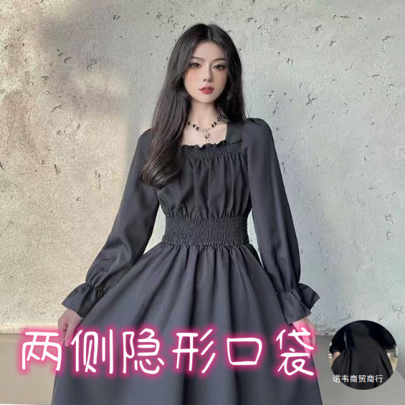 Spring and Summer Dresses, Black Dresses, A-Line Dresses for Pear-Shaped Figures, Long-Sleeved Maxi Dresses, Hepburn-Style Little Black Dresses with Cinched Waist Spring and Summer Dresses, Black Dresses, A-Line Dresses for Pear-Shaped Figures, Long-Sleeved Maxi Dresses, Hepburn-Style Little Black Dresses with Cinched Waist