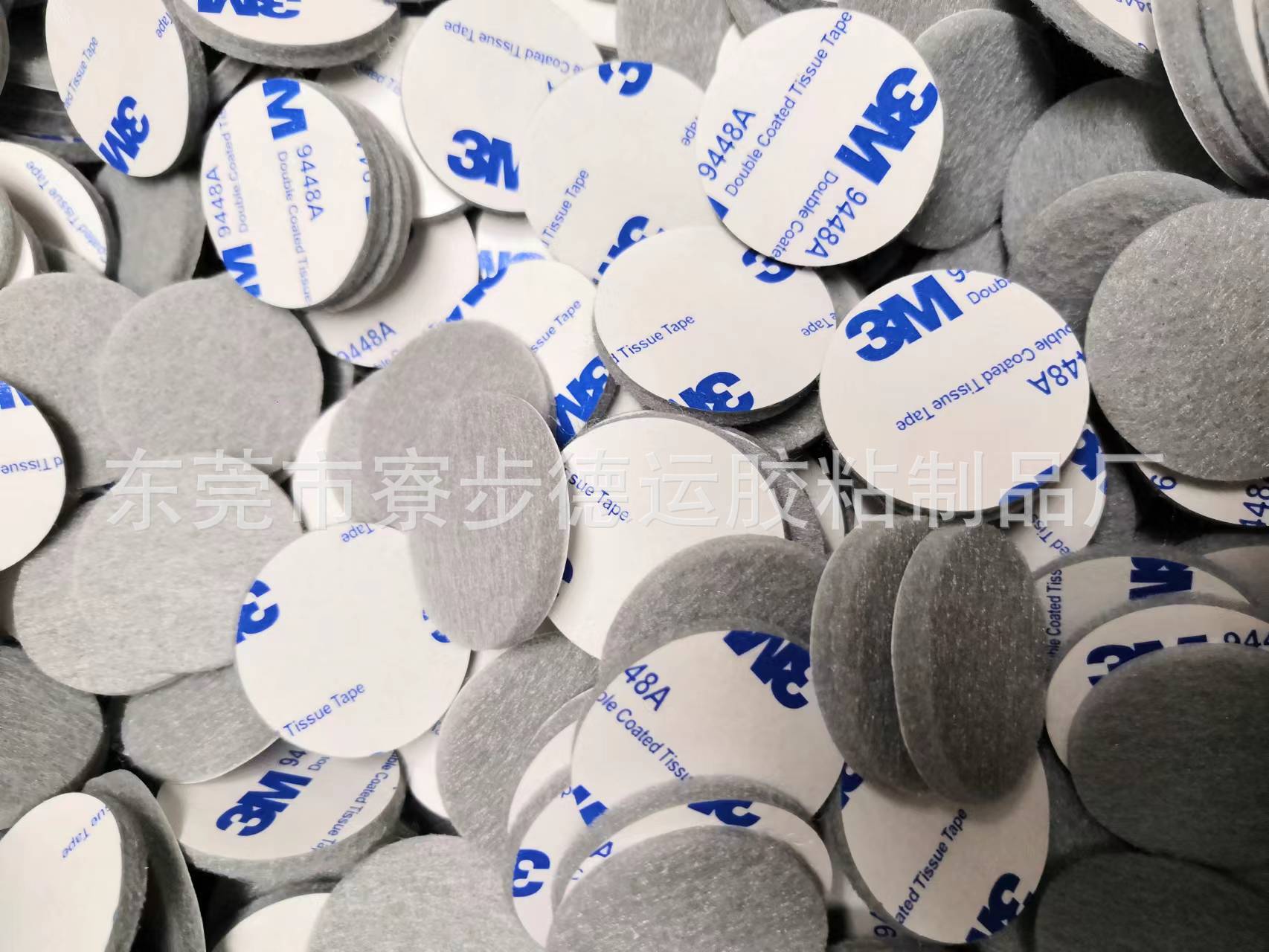 微信图片_20220715085915