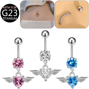 F136 Titanium Alloy PiercinG Jewelry Inlaid with Zircon Navel RinG G23 HypoallerGenic AnGel Navel RinG European and American Cross-border