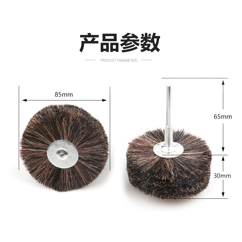 宾东马毛花头轮打磨头鬃毛抛光刷崖柏木根雕浮雕缝隙抛光带6mm柄