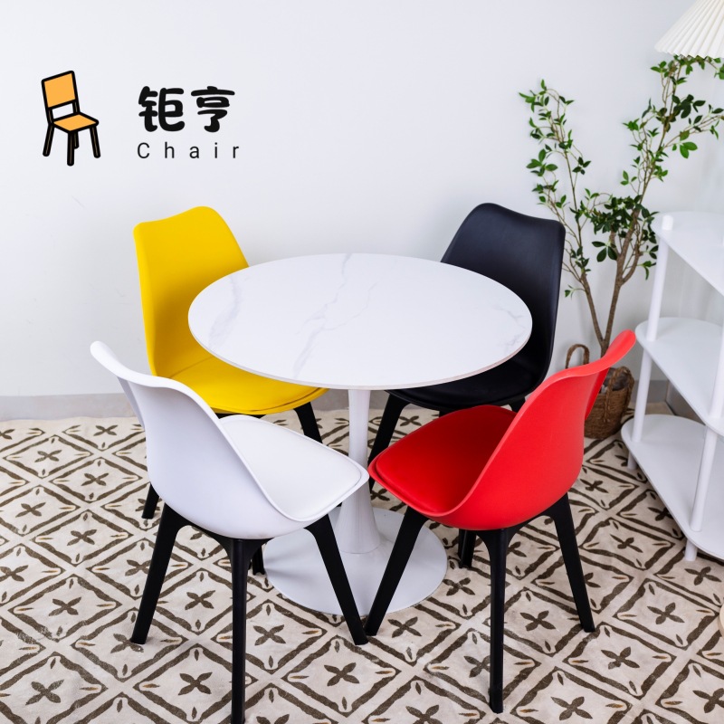 Nórdico Eames silla simple ocio tulipán silla plástico suave silla trasera moda creativa Hotel silla
