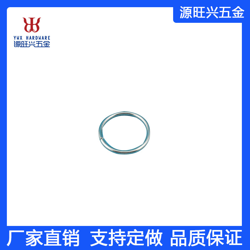 福建厦门优质厂家生产镀镍环保O型油封圈密封圈弹簧钢跨境外贸