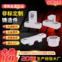 铸造定制压铸精密配件